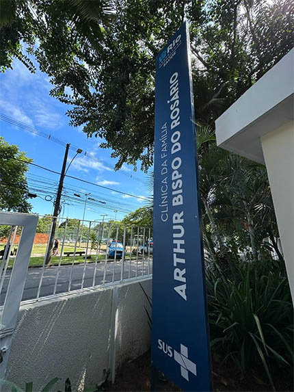 img entrada clinica familia bispo rosario